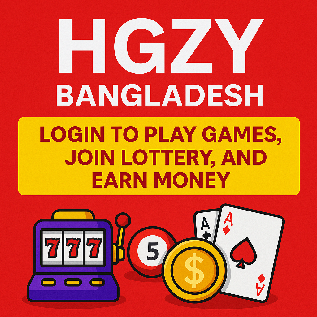hgzy-app